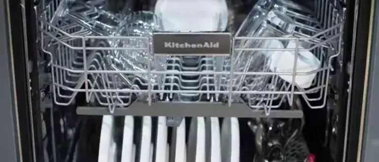 Where is the model number on a Kitchenaid Dishwasher
